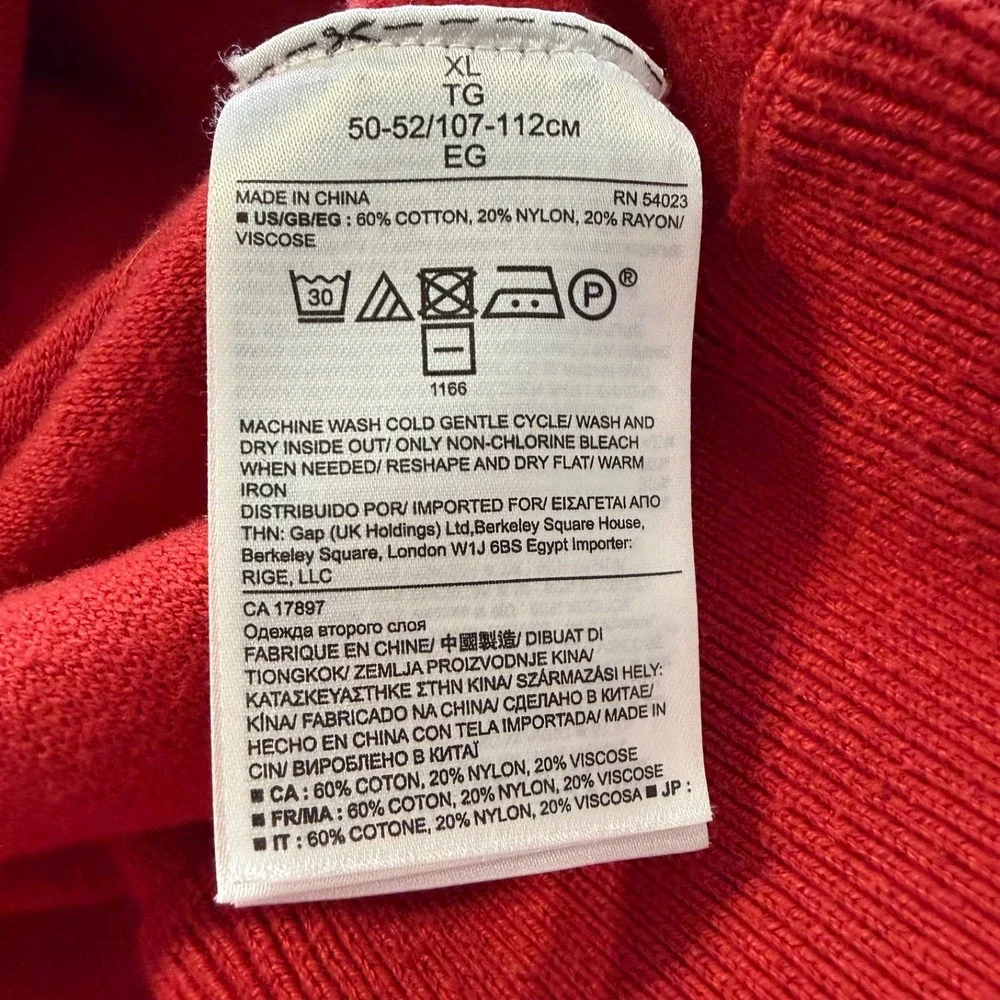 N/A